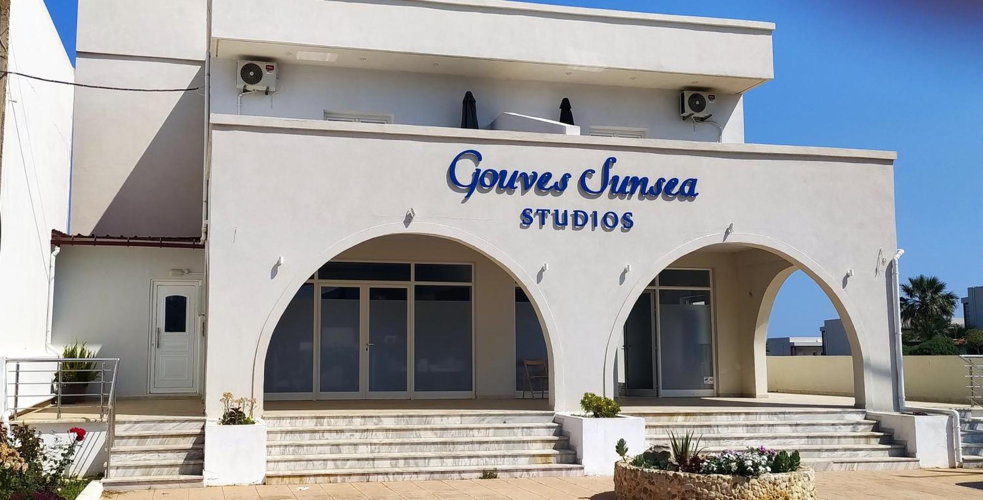 Sunsea Studios Close To The Beach Kato Gouves Exterior foto